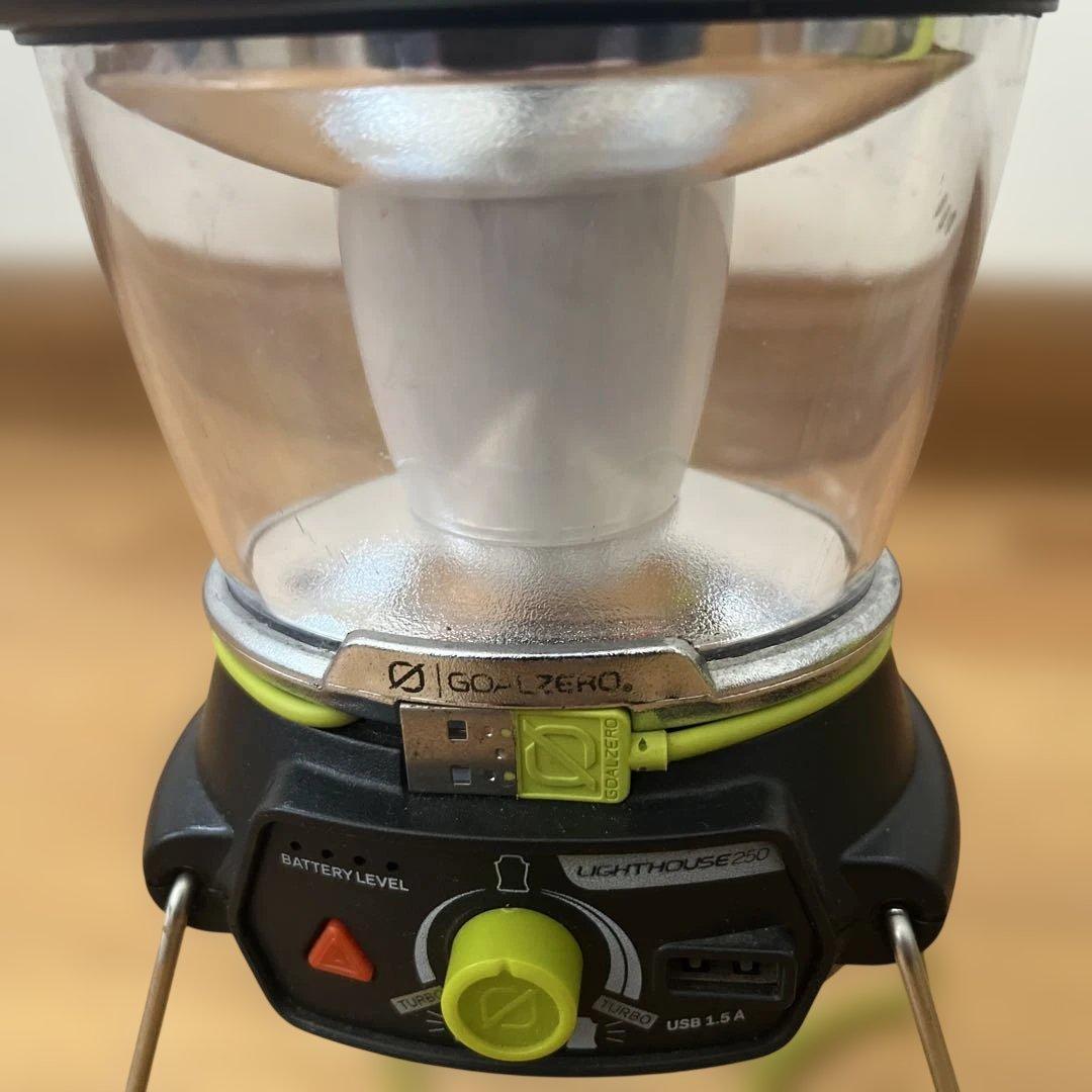 ライト・ランタン GOAL ZERO / LIGHT HOUSE 250