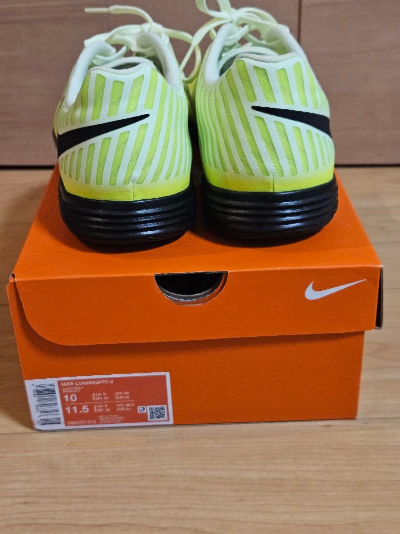 ルナガト2 Nike Lunar Gato フットサルシューズ イエロー