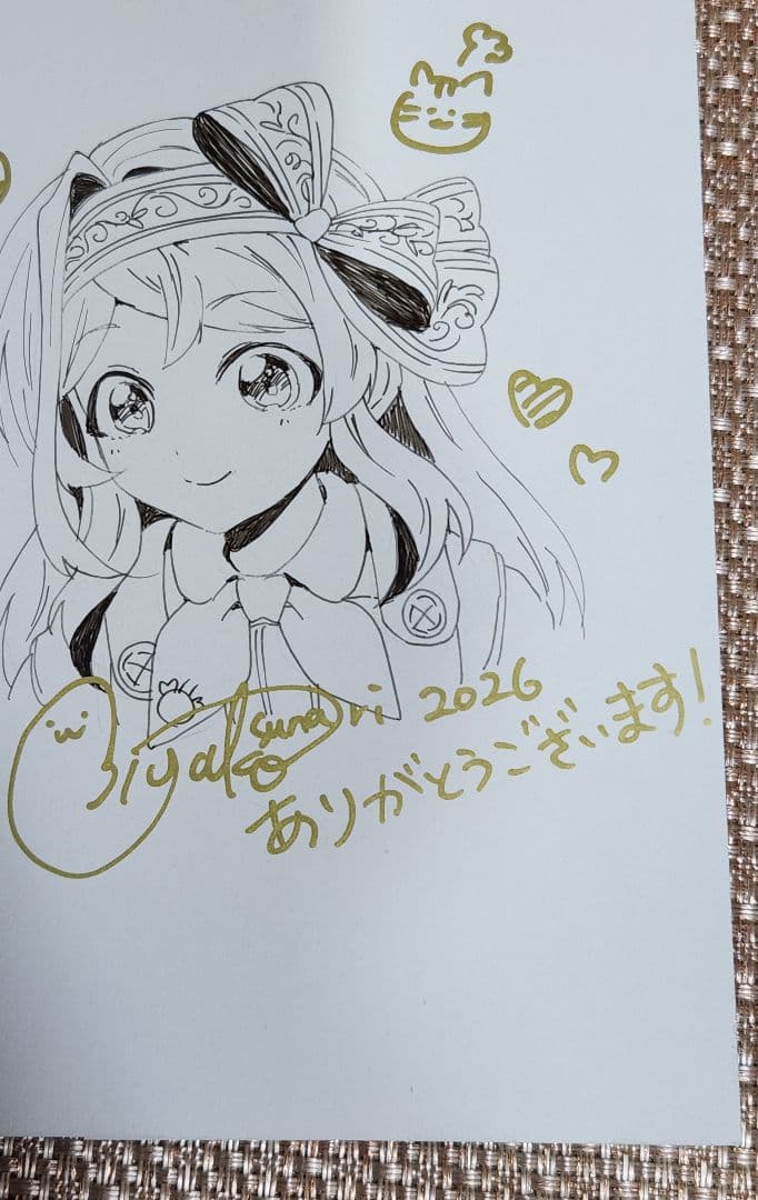 【イラスト入りサイン本】みつなり都『転生したら捨てられたが、…』3巻 新品未読品