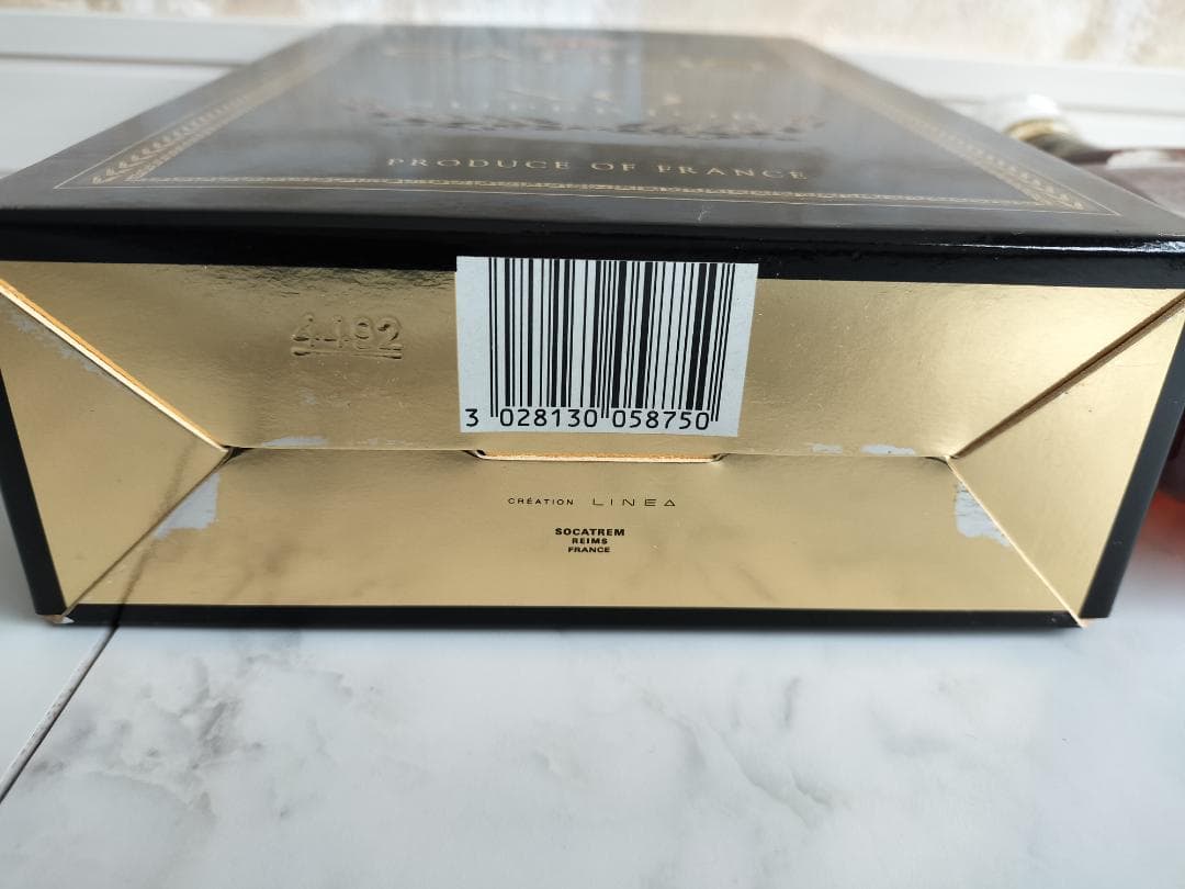 【未開栓】 CAMUS カミュ コニャック XO SUPERIOR 700ml