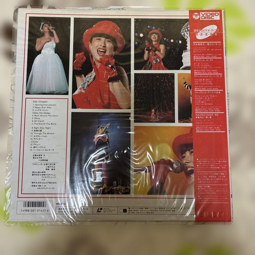 河合奈保子LDレーザーディスク 10枚セット　VIDEO DISC