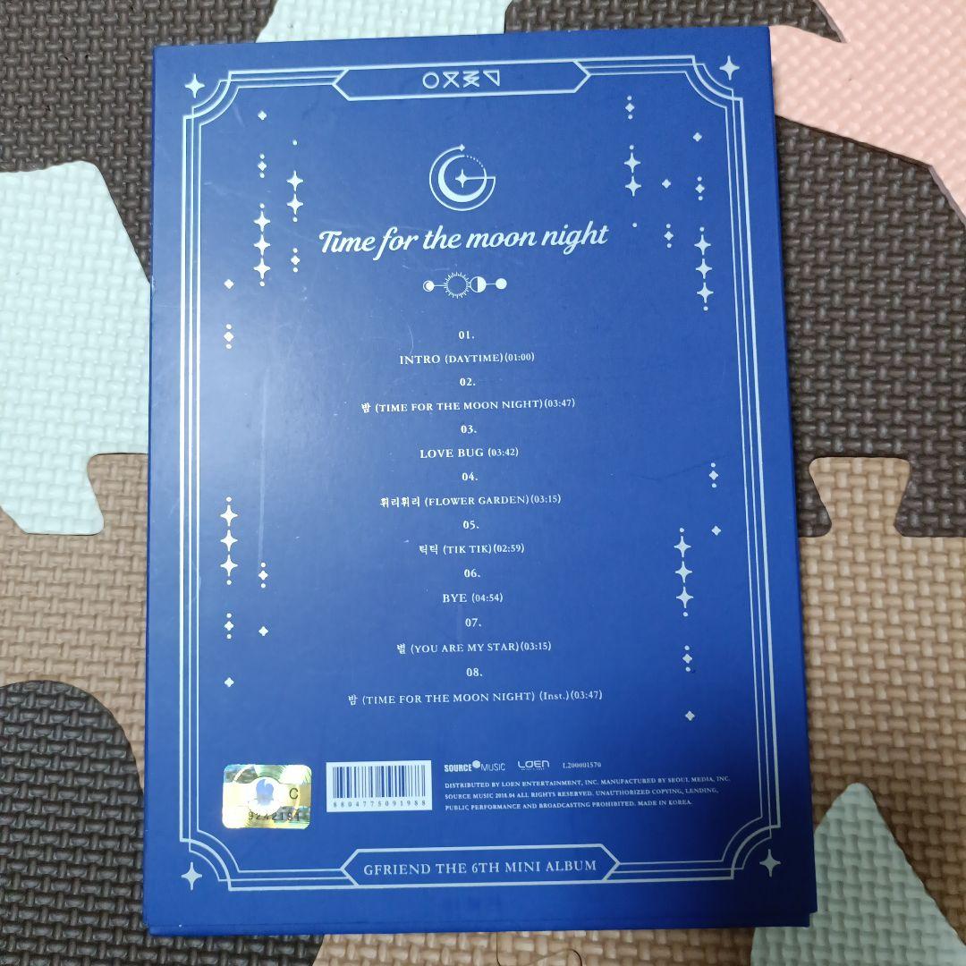 GFRIEND Time for the moon night 韓国盤CD　夜