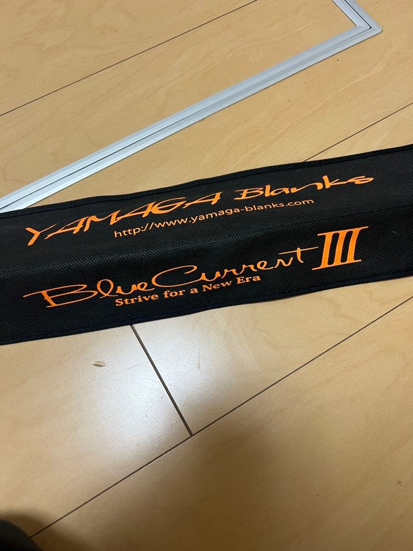 【ジャンク】YAMAGA Blanks BlueCurrent III ロッド