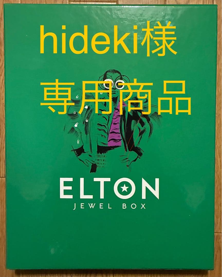 hideki 商品 エルトン・ジョン