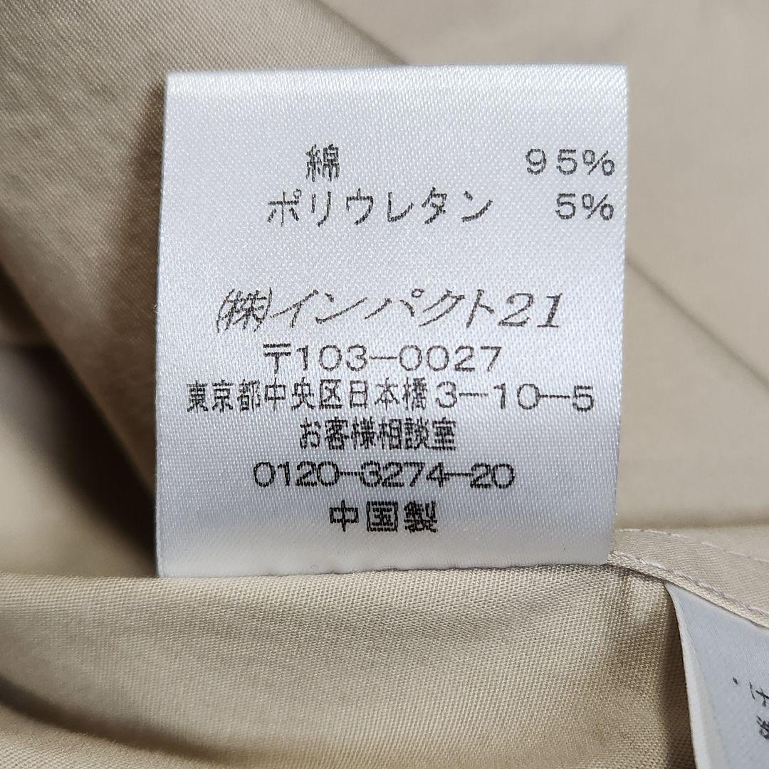 ラルフローレン コットン 長袖シャツ ベージュ ポニー刺繍