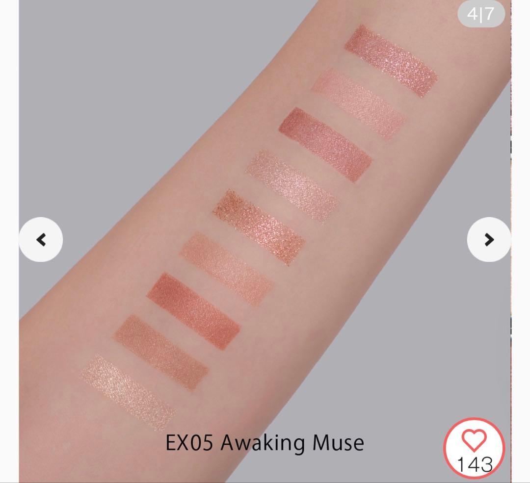 【Celvoke】エクスプレッシヴ アイズ EX05