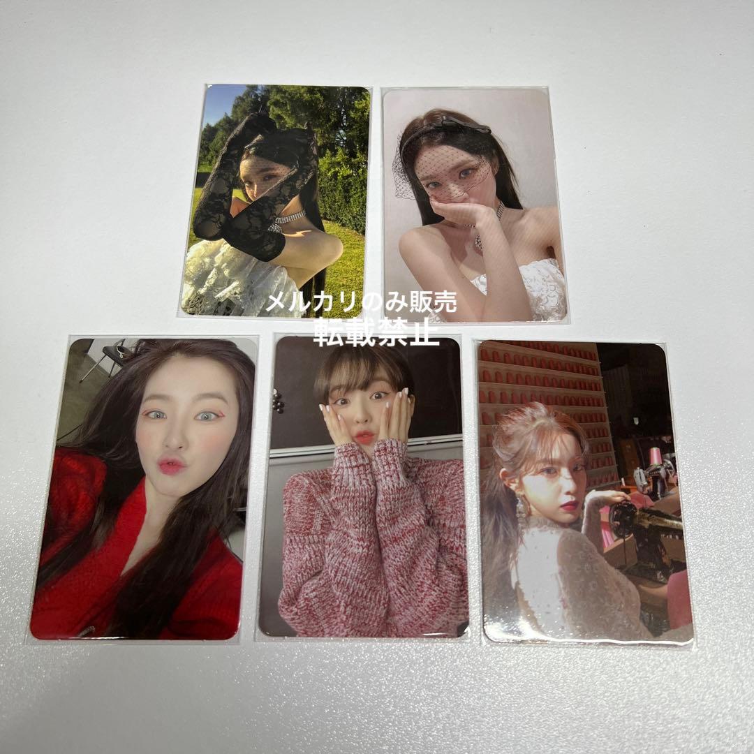 RedVelvet レドベル  トレカ PSYCHO アイリーン