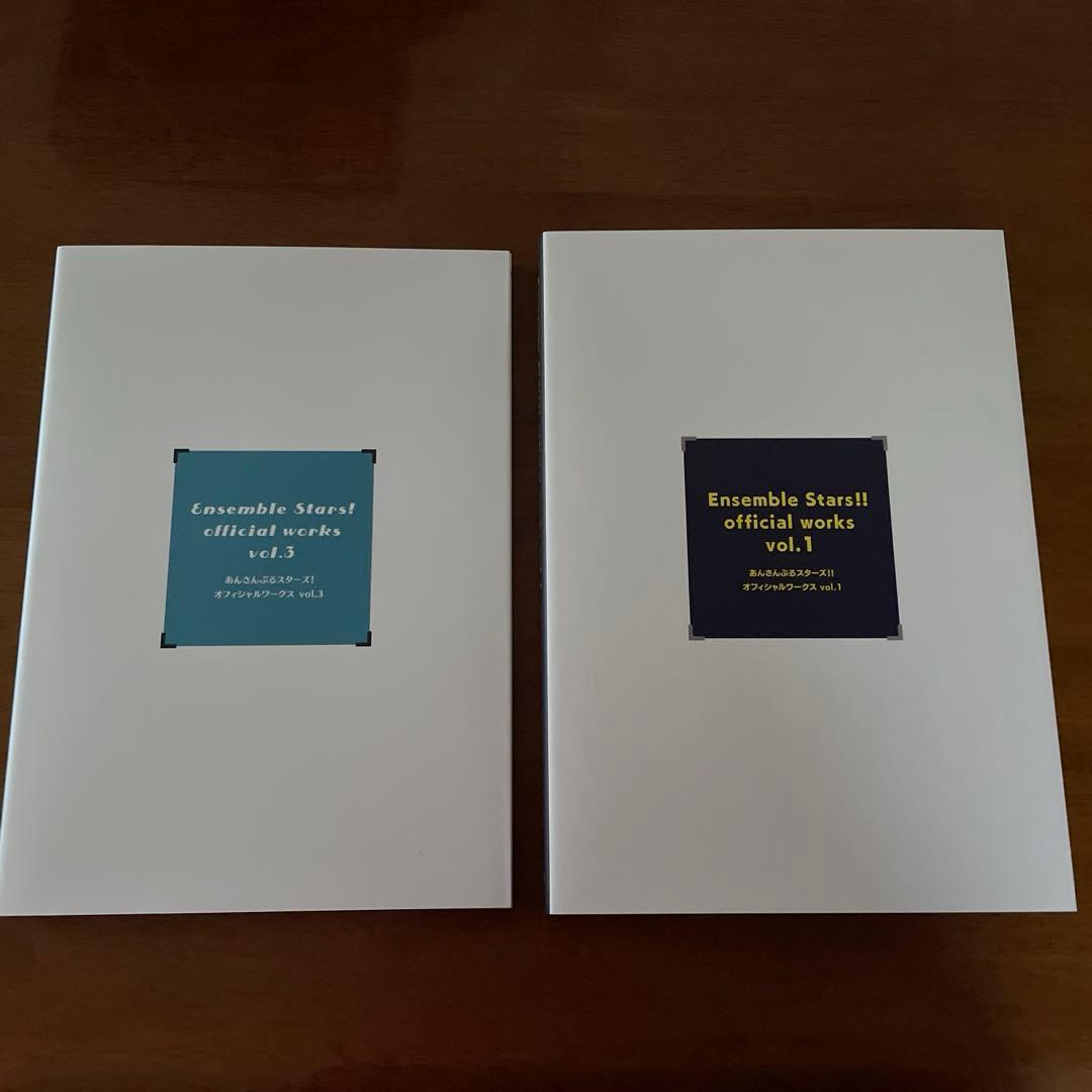 あんさんぶるスターズ！　オフィシャルワークス