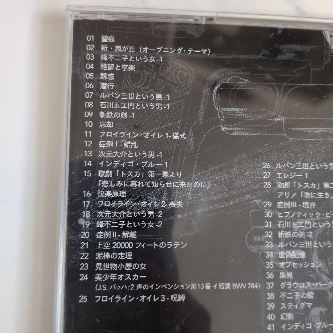 LUPIN the Third DVD 全巻セット + サウンドトラック