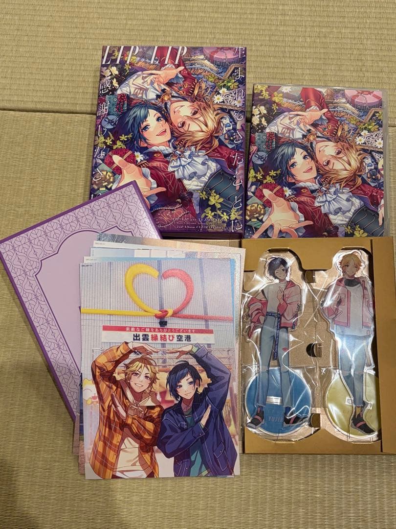 LIP×LIP CD アルバム BluRay まとめ売り