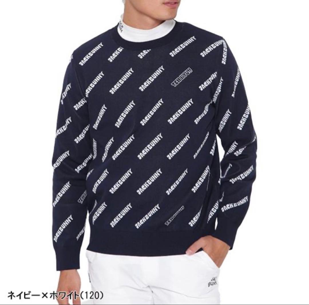 【残りわずか】 ジャックバニー クルーネック ニット プルオーバー セーター