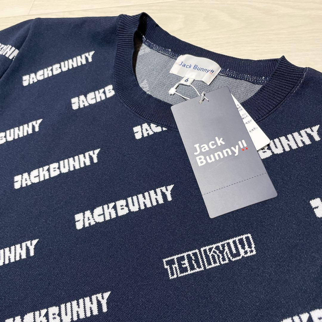 【残りわずか】 ジャックバニー クルーネック ニット プルオーバー セーター