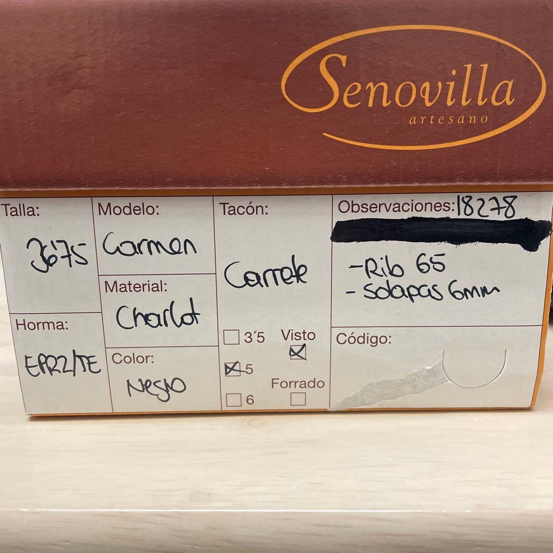 36.75 極細幅 セノビージャ特殊革 黒 カルメン カレーテ