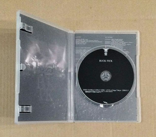 BUCK-TICKTANKer's ONLY 2006 DVD バクチク