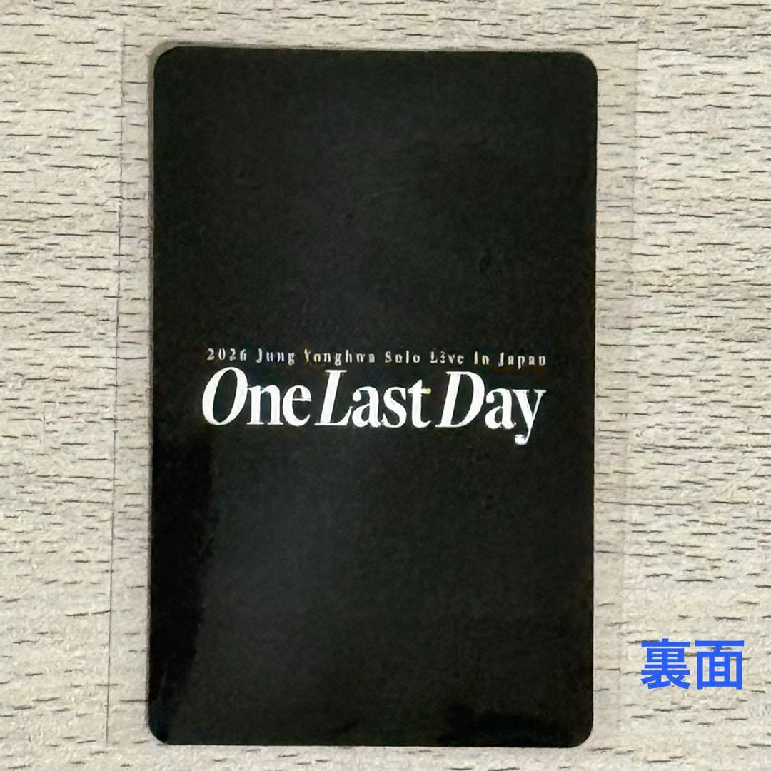 ヨンファ 日本ソロコン One Last Day ランダムトレカコンプリート
