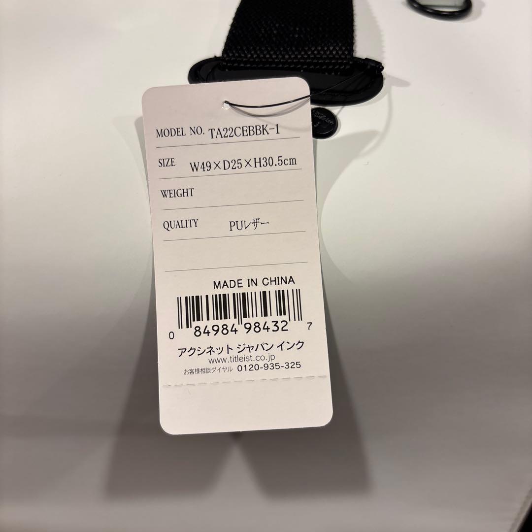 タイトリスト Titleist ボストンバッグ