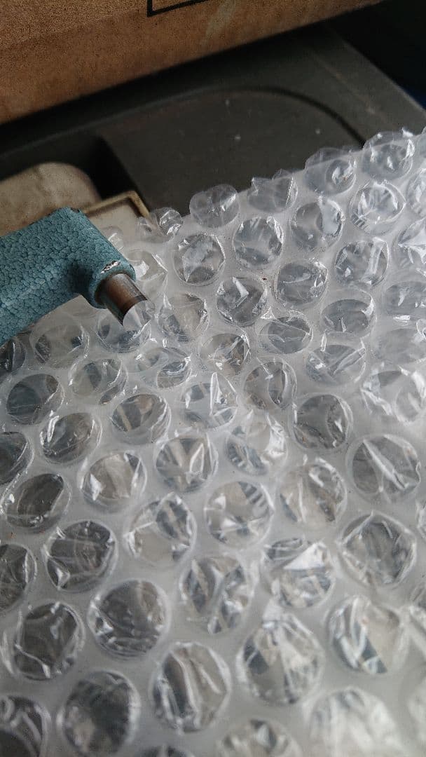 ミツトヨマイクロメーター200㎜～225㎜