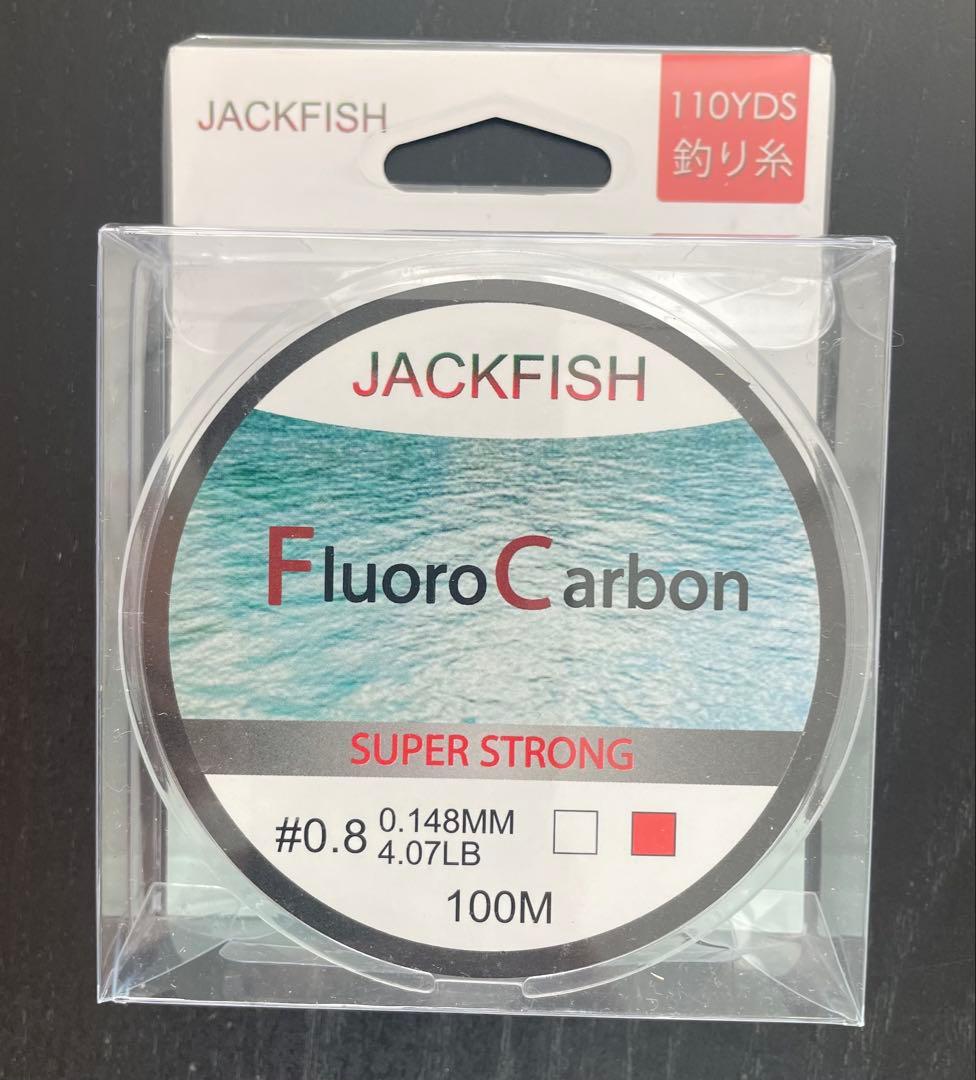 アジングデビュー釣りセット2ピースロッド（198㌢）&3000番リール・ライン付