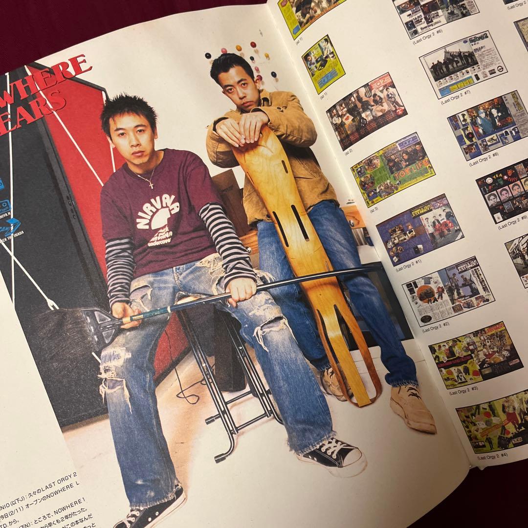 その他 NOWHERE 2YEARS