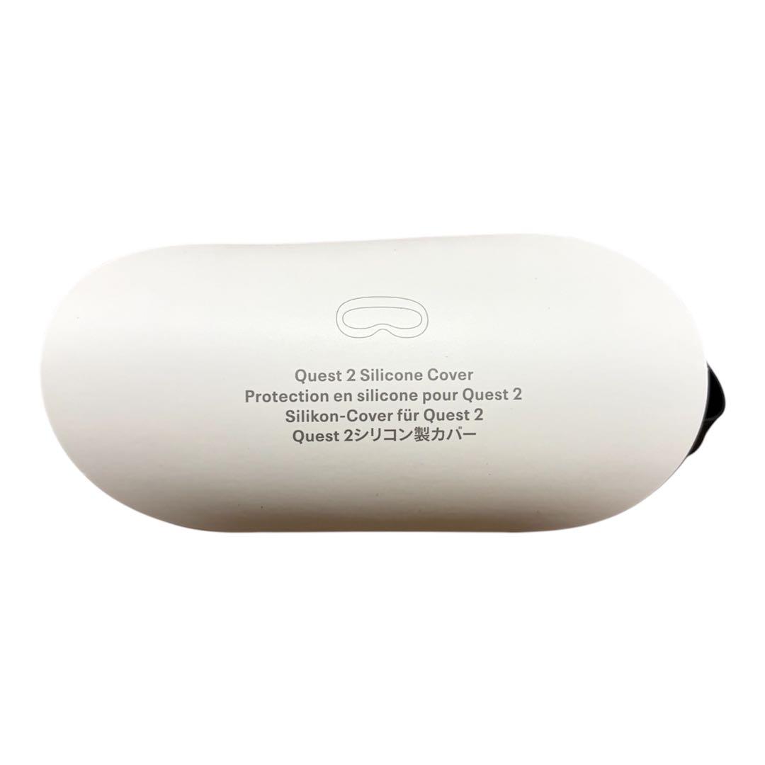  Quest 2 VRヘッドセット＋ヘッドストラップセット　