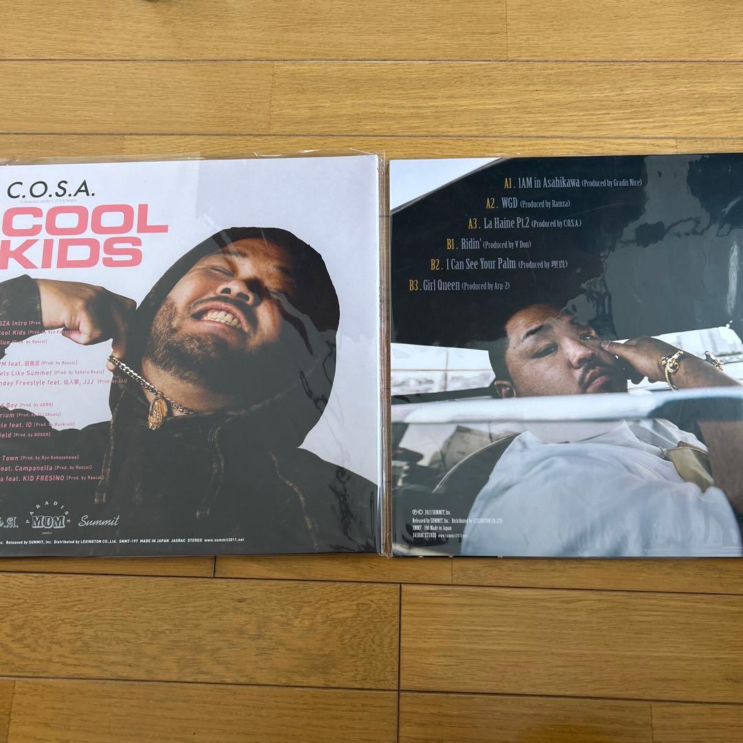 C.O.S.A COOL KIDS / Girl Queen 2枚セット