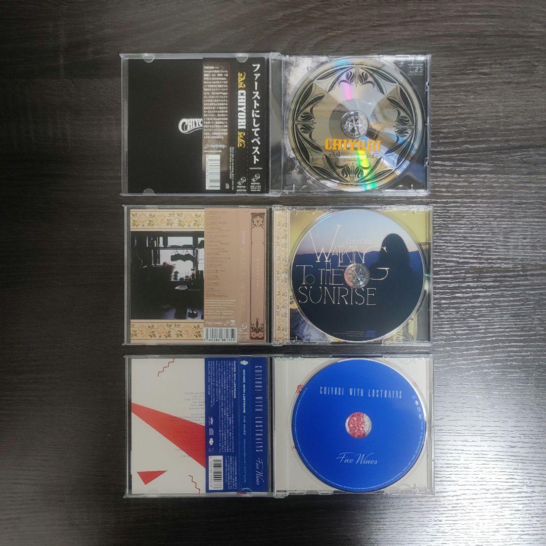 【美品帯付3枚セット✨️】CHIYORI LOSTRAINS アルバム