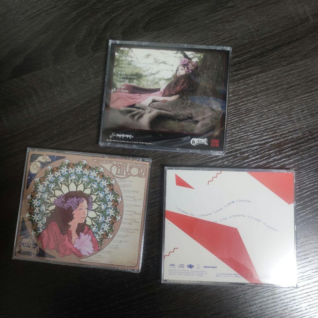 【美品帯付3枚セット✨️】CHIYORI LOSTRAINS アルバム