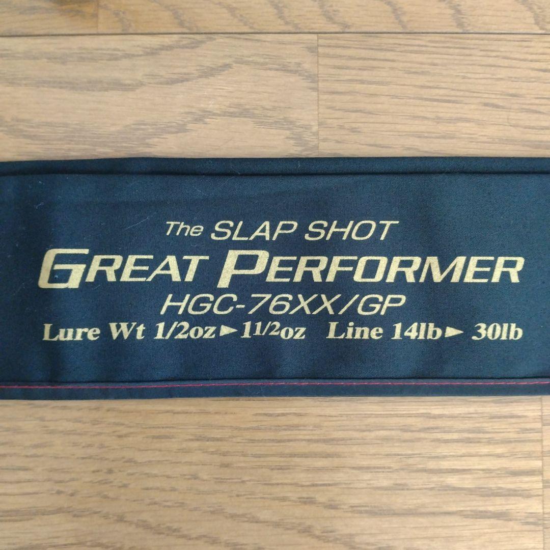 サイドワインダー/HGC-76XX GPスラップショット