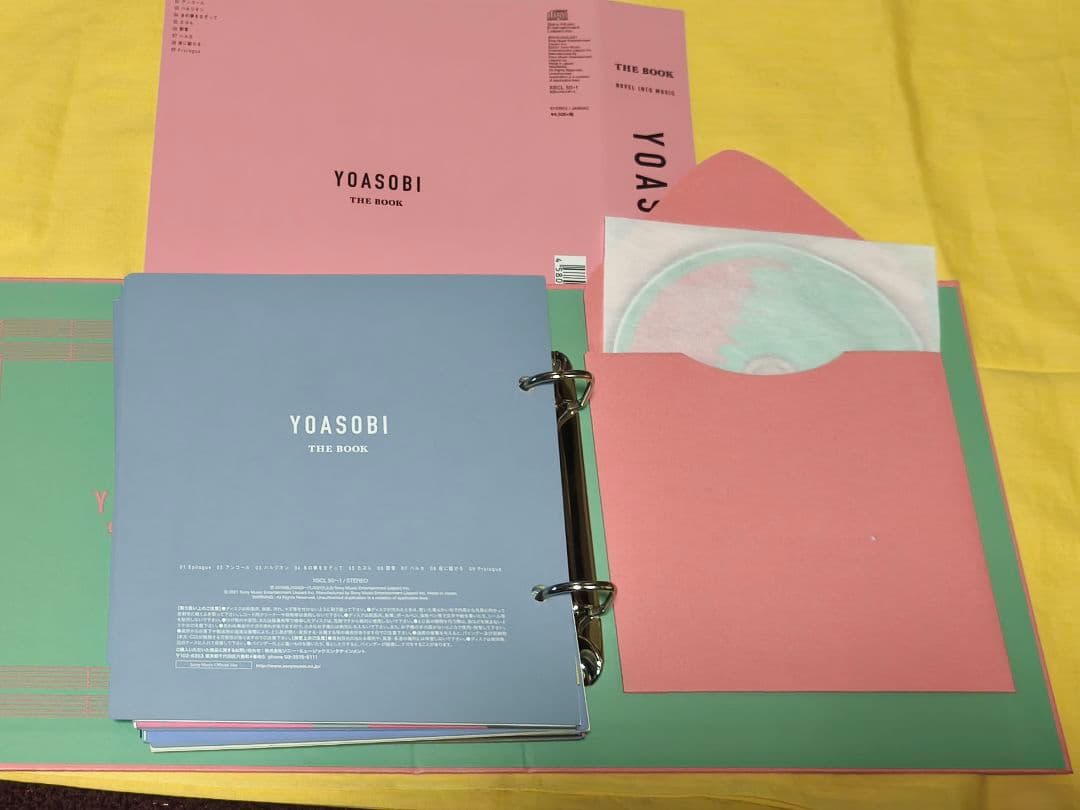 YOASOBI THE BOOK CD 初回限定 リミテッドエディション