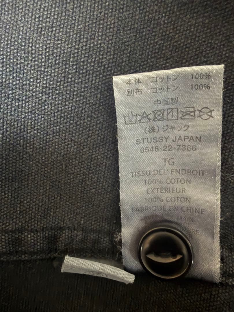 stussyダークグレー コーデュロイ襟 ジャケット