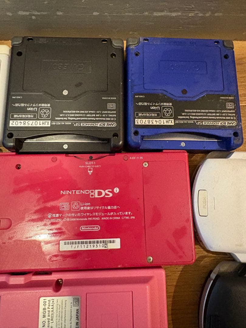 お*プ様 ゲーム機　まとめ　3DS PSP アドバンスSP等　8台