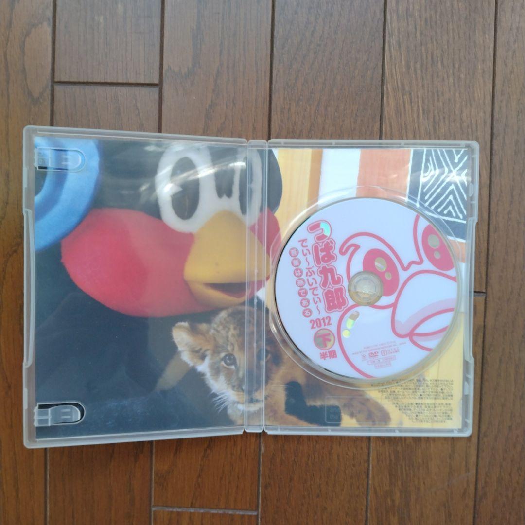 A*様 つば九郎 dvdでぃ〜ぶいでぃ〜 2012 上下 セット　東京ヤクルトス