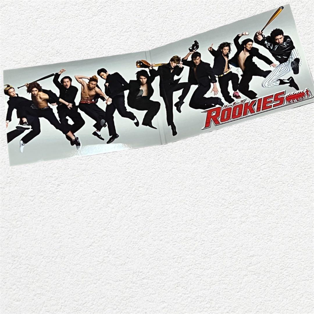 【初回盤】ROOKIES DVD 表BOX&裏BOX 佐藤隆太　市原隼人　佐藤健