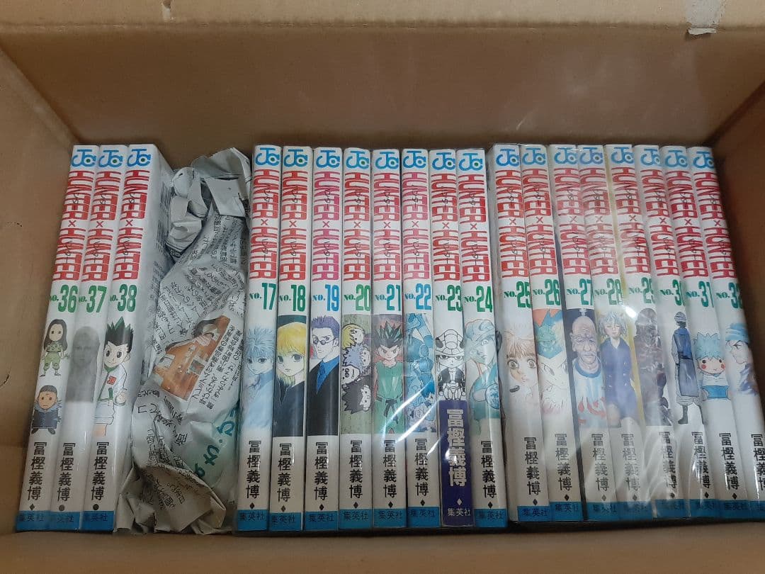 【既刊全巻】HUNTER×HUNTER　ハンターハンター　1～38巻