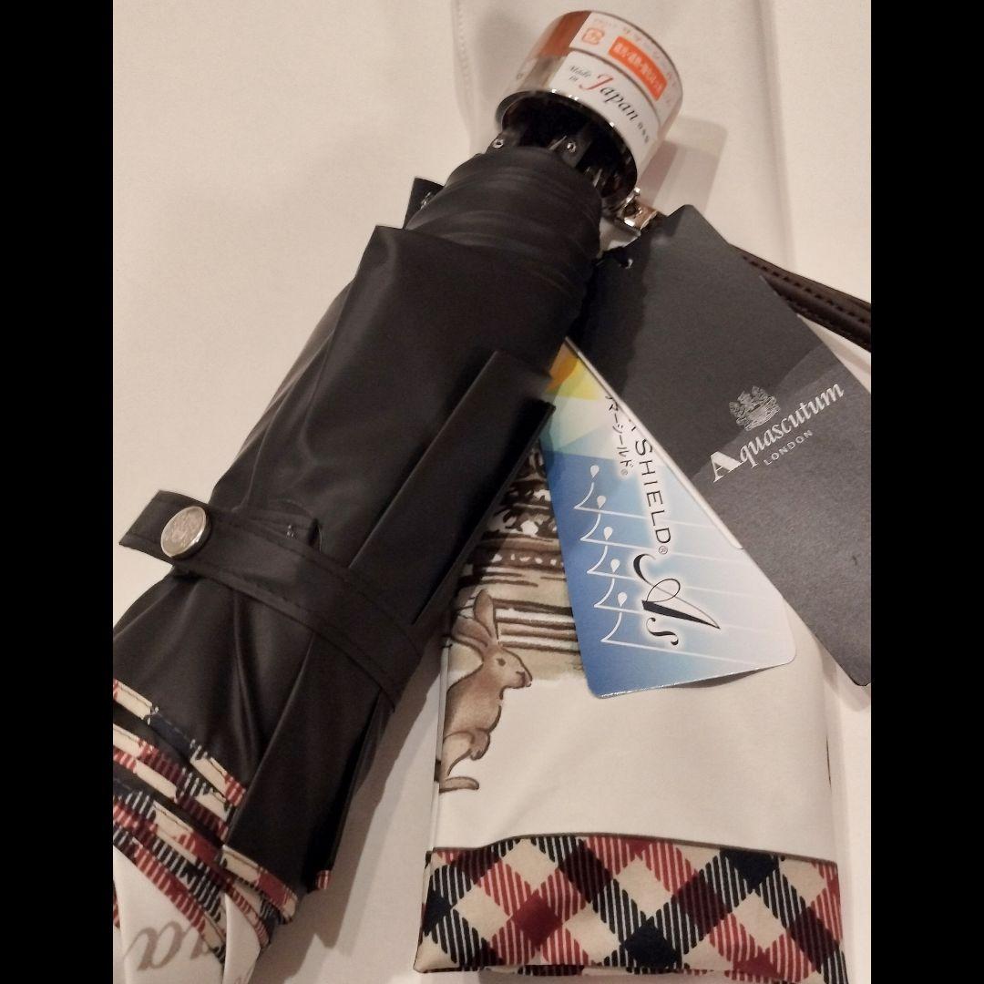 新品【アクアスキュータム】日本製 折りたたみ 傘 サマーシールド 軽量 晴雨