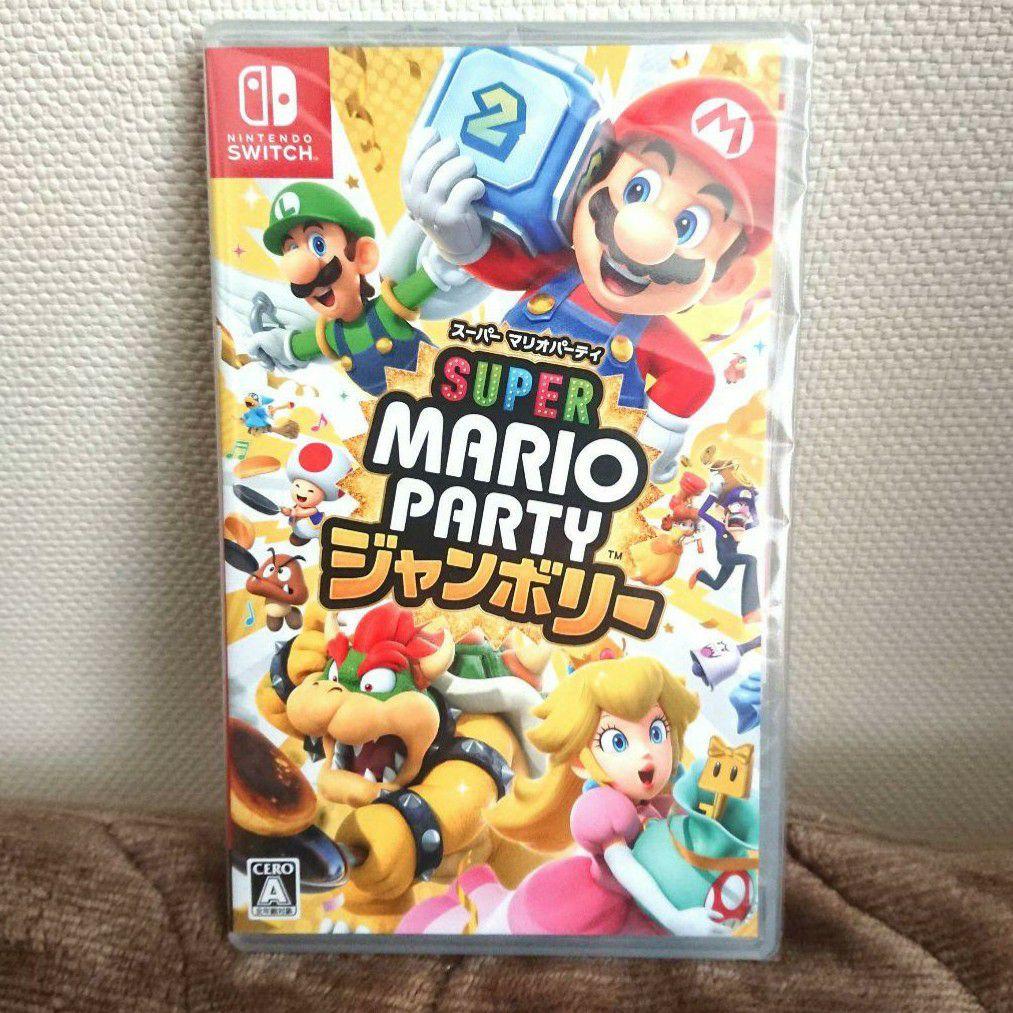 専用 スーパーマリオパーティジャンボリー 新品未開封 ２本セット