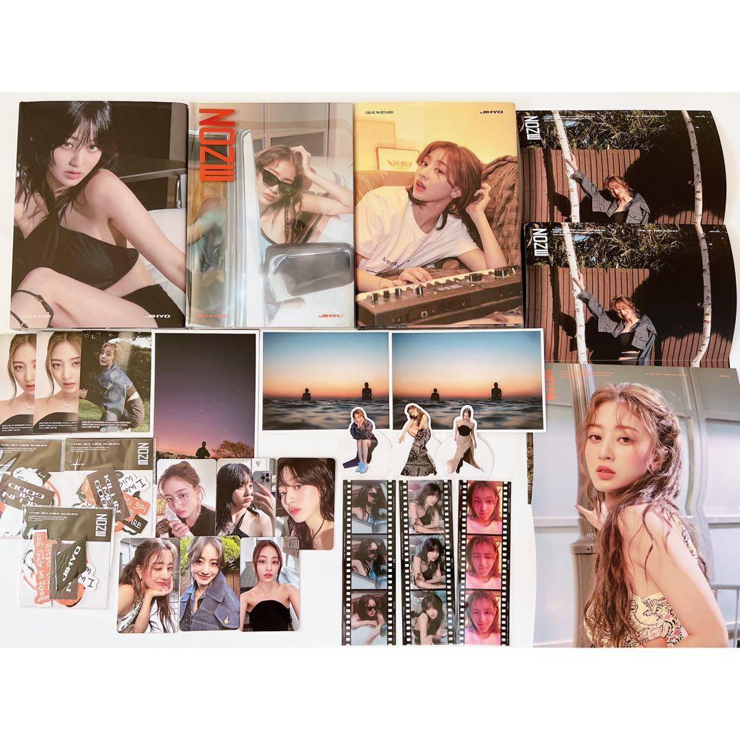 TWICE JIHYO ZONE アルバム3種セット⑥