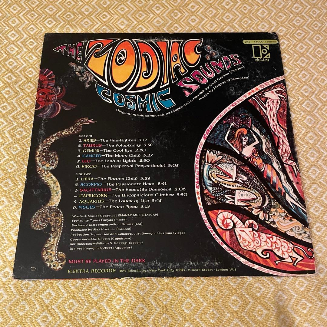 【LP】The Zodiac「Cosmic Sounds」