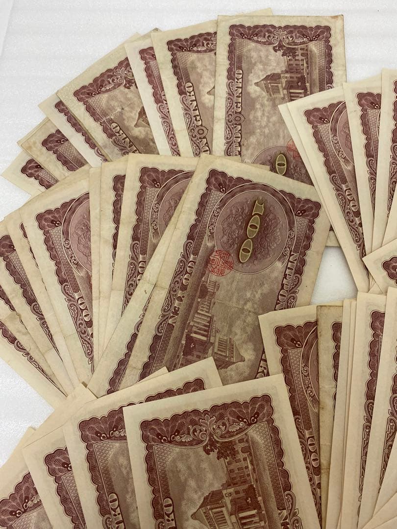 3-3094 旧貨幣　板垣退助100円札 49枚
