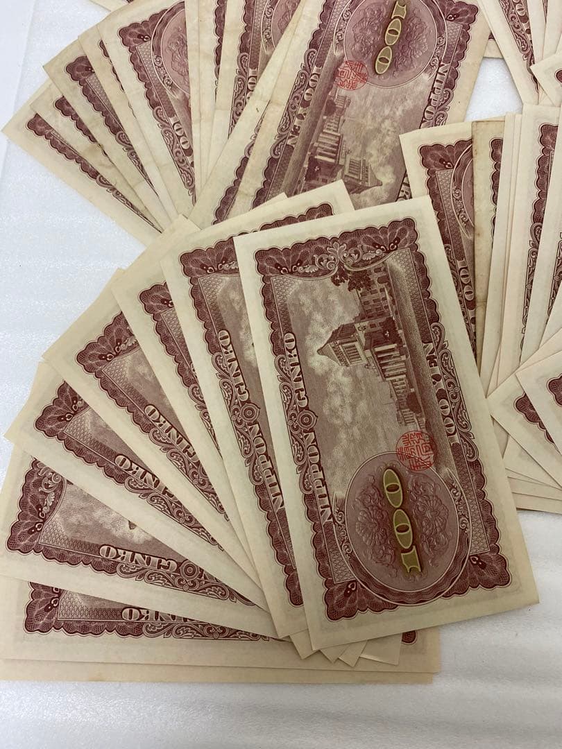 3-3094 旧貨幣　板垣退助100円札 49枚