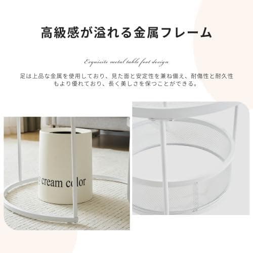 ネストテーブル ローテーブル センターテーブル 1703-170