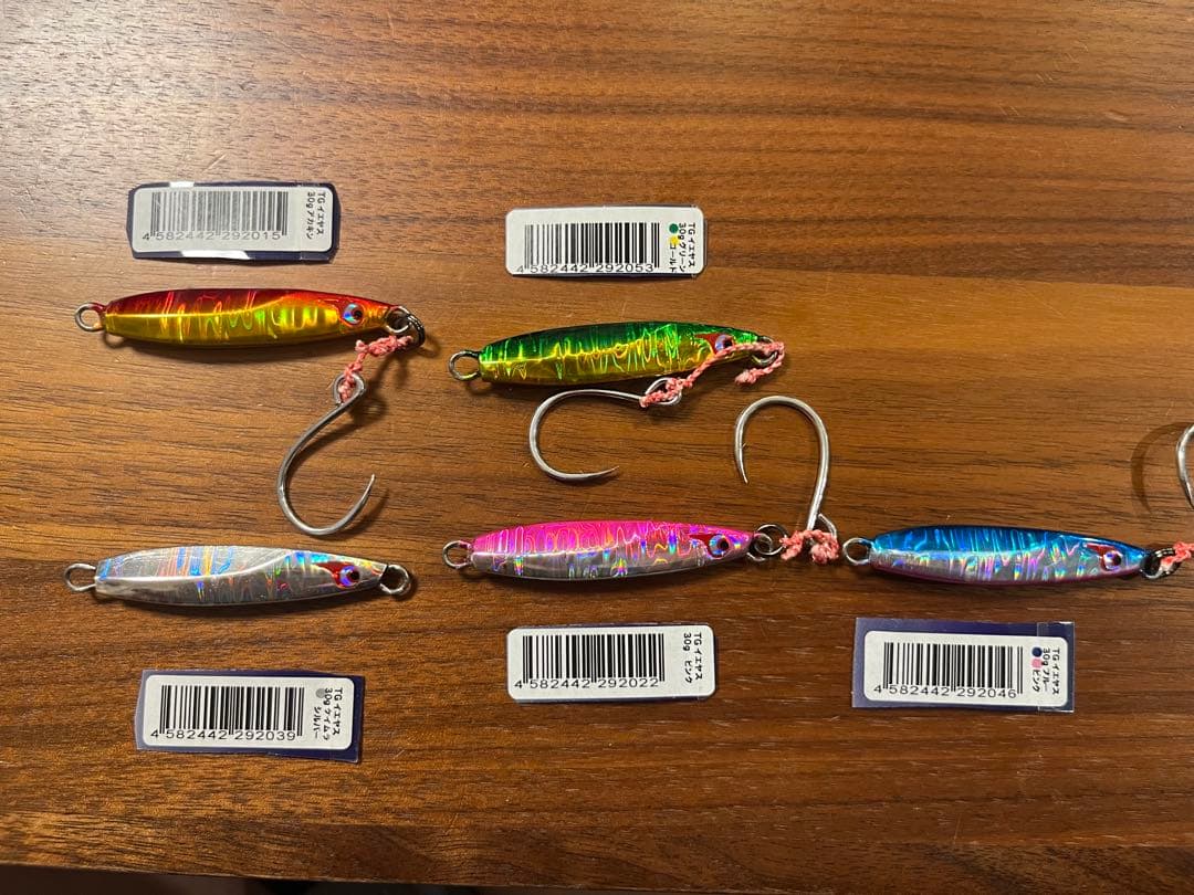 ボーズレス　TGイエヤス　30g 5本まとめてセット