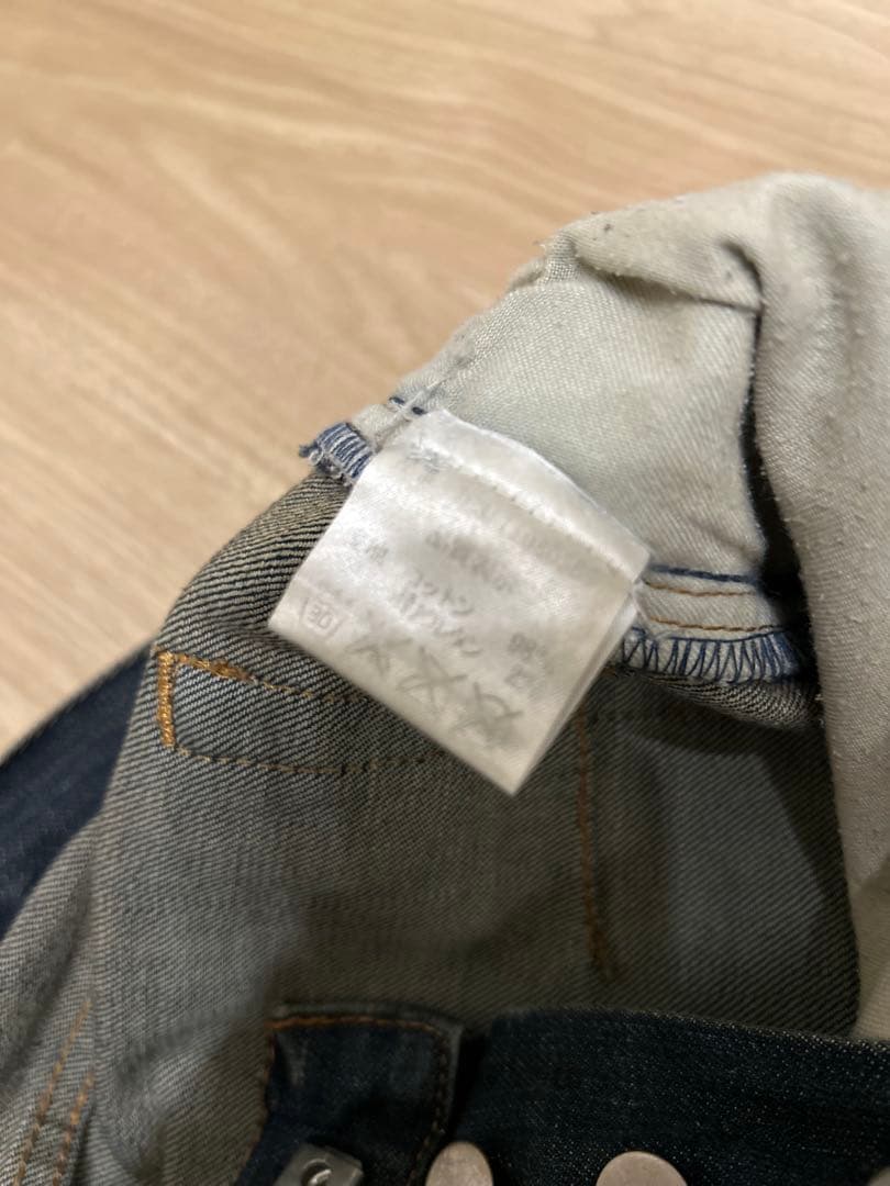 Dior homme ジェイク デニム 28