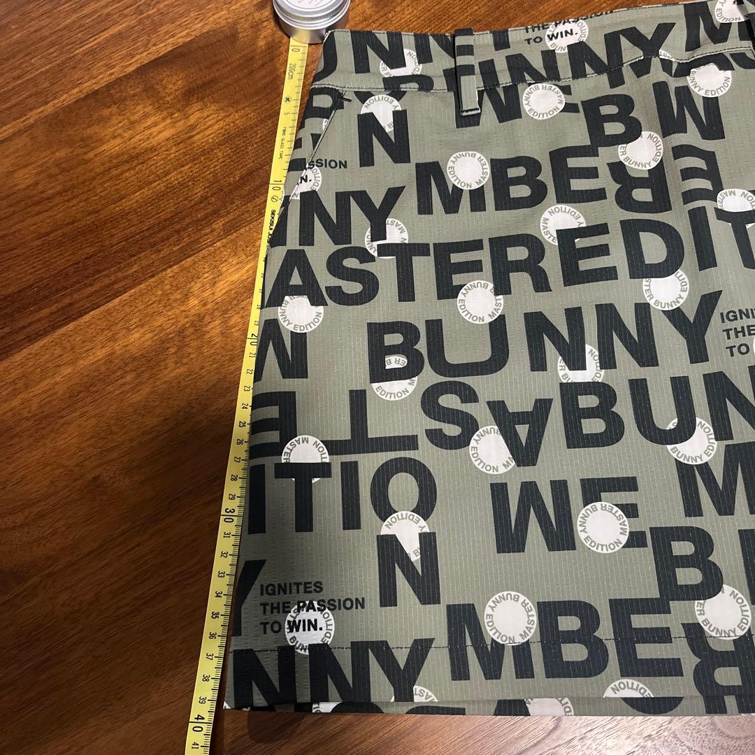 MASTER BUNNYEDITIONセットアップ美品