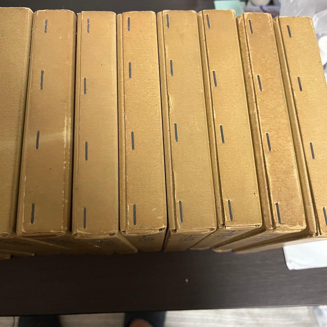 平安遺文　全15冊セット　竹内理三著　東京堂出版　平安時代