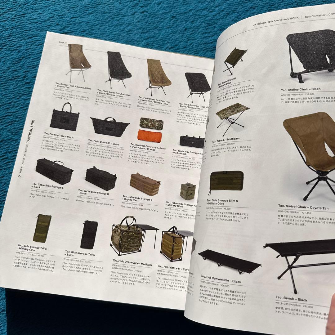 Helinox 15th Anniversary BOOK Soft Cont…