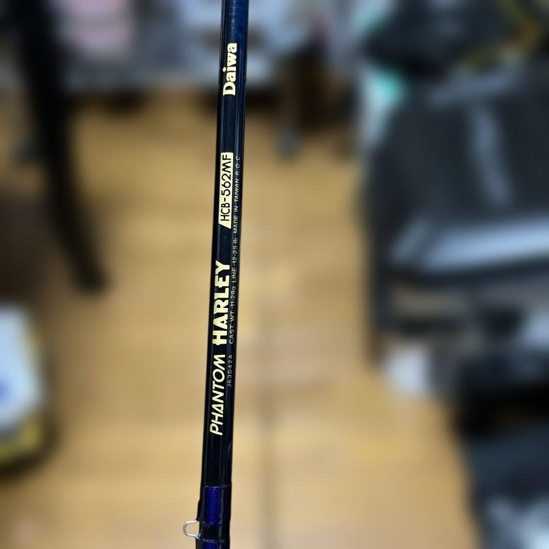 ダイワ　phantom harley HCB-562MF