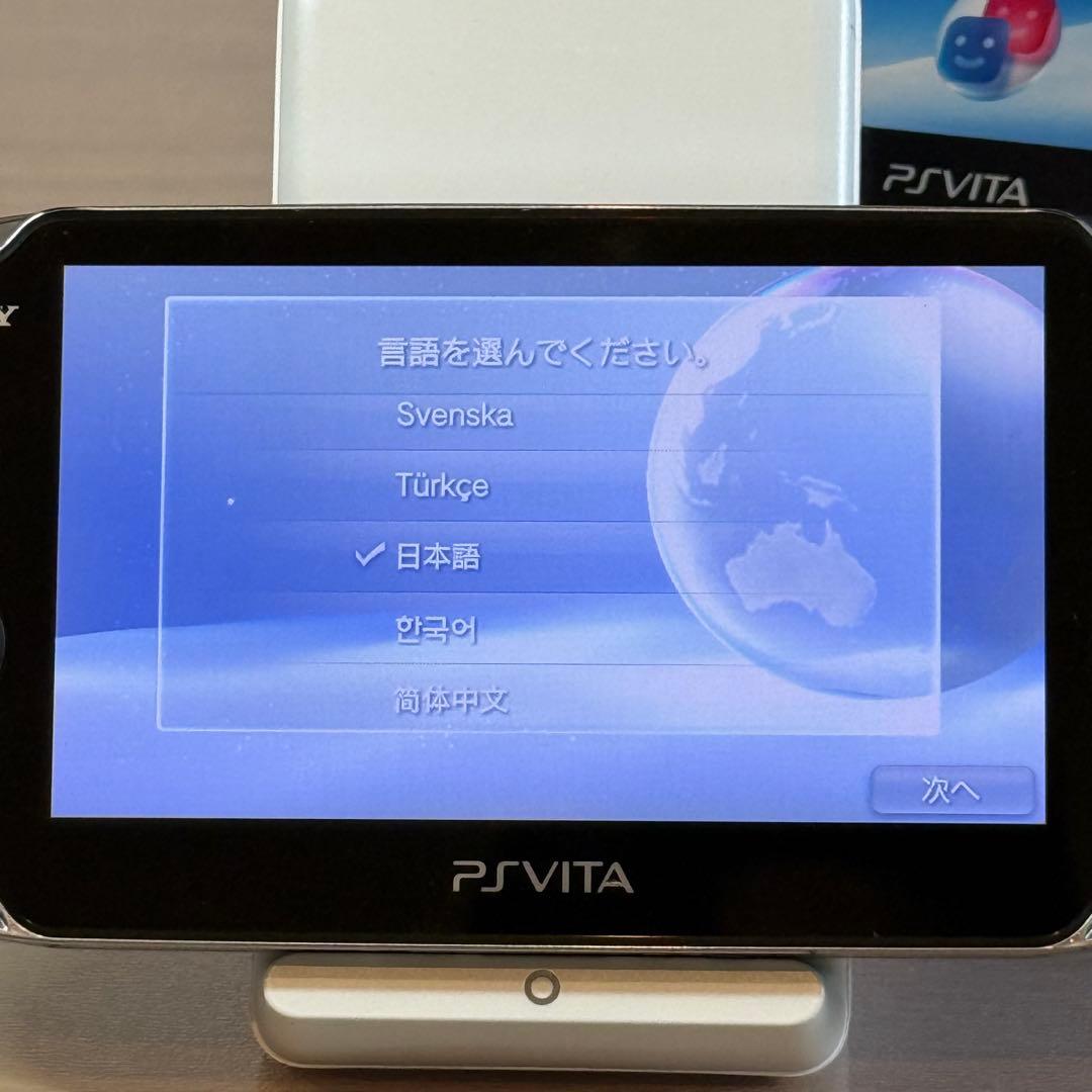 5-136 PSVITA PCH-1000 クリスタル・ブラック 箱付き