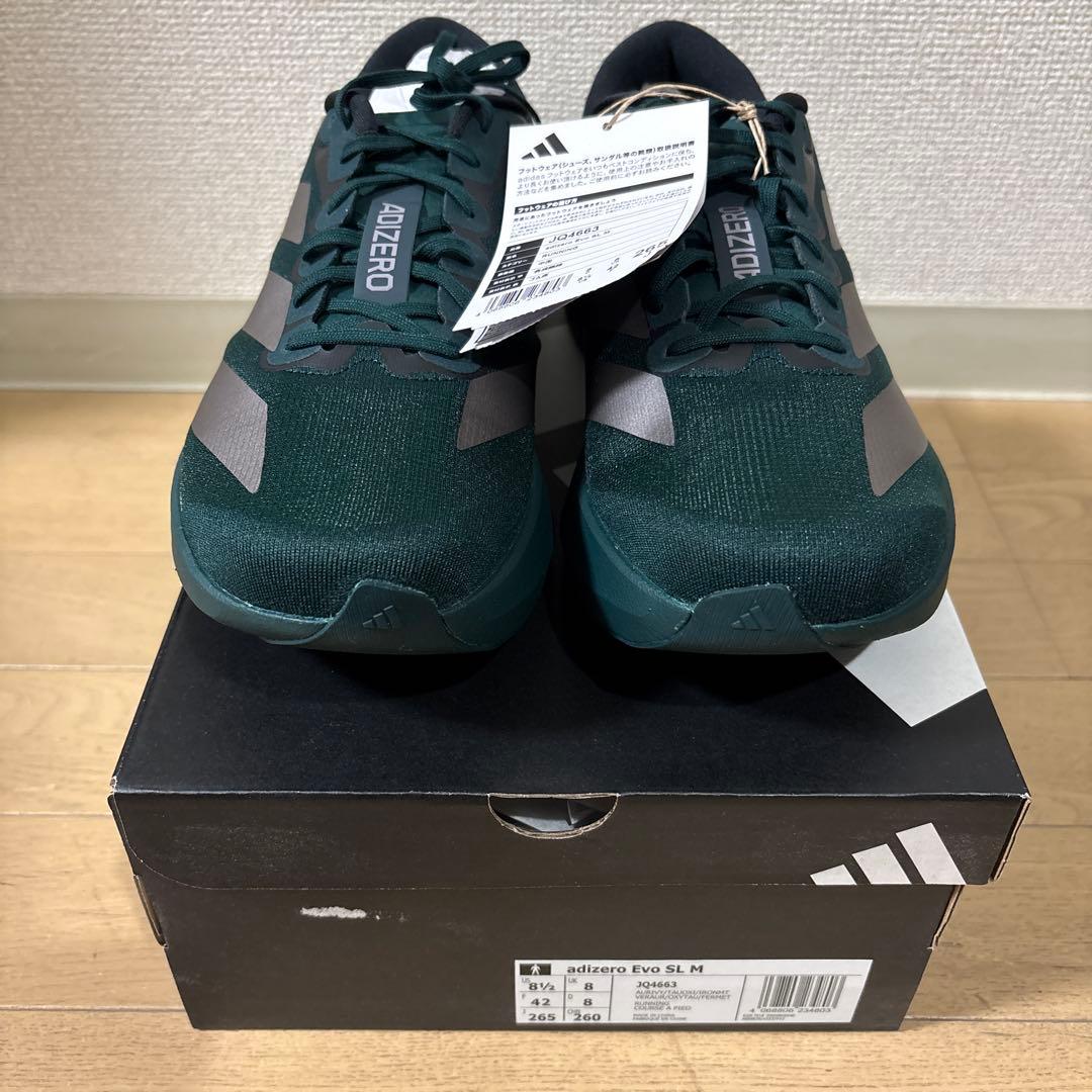 スパイク・シューズ adizero Evo SL M