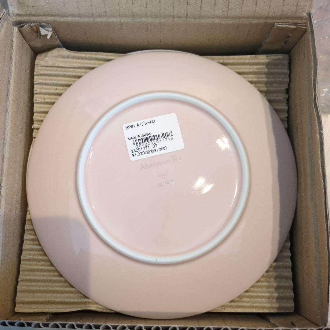 新品！アフタヌーンティー　チェリーブロッサム　プレート２種・マグカップセット